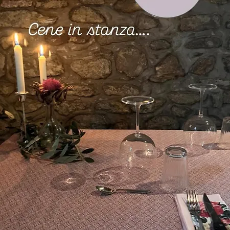 Podere Canova D' Orlando 